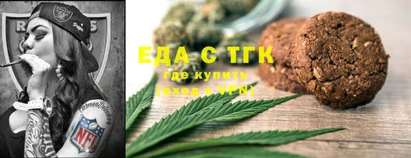 ECSTASY Кулебаки